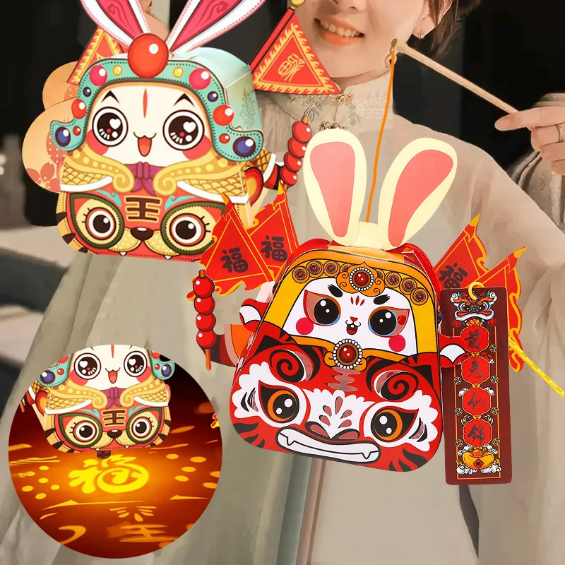 

Проектор «сделай сам», светящийся светильник ручной работы для детей и родителей, подарок на Новый год на середину осени