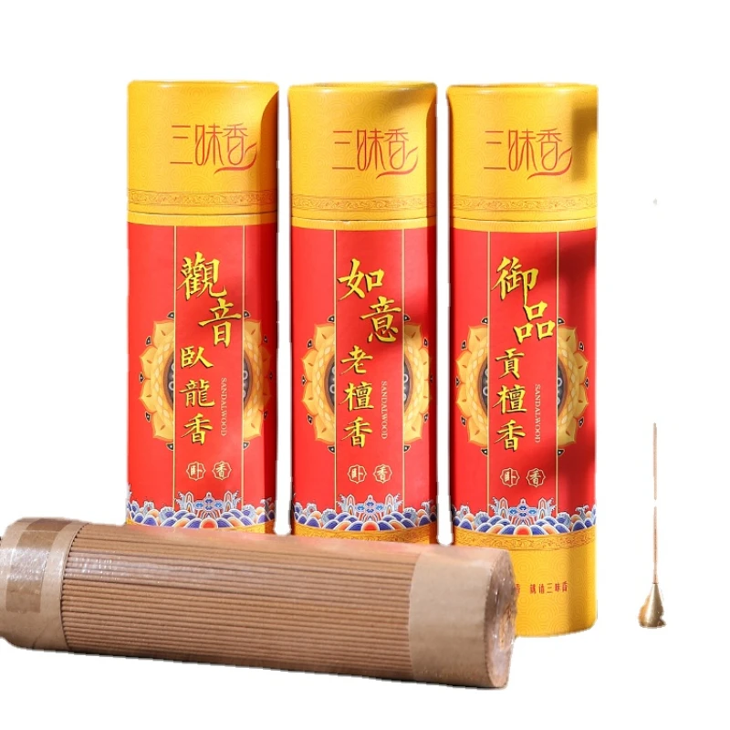 Guanyin Worship Incense Incense Sandal Home Worship Buddha Incense Gong Tan Wolong Incense Joss-Stick