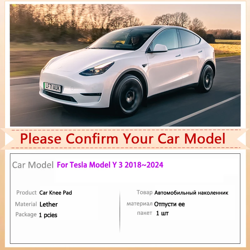 For Tesla Model Y 3 2018 ~ 2024 2019 2020 2021 Samochodowa poduszka na kolana PU Leather Center Control Rest Cushions Poduszka podtrzymująca uda