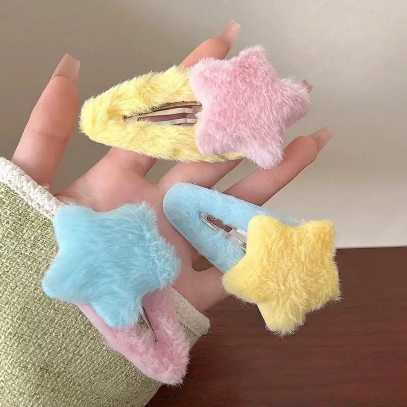 10 шт. милые заколки для волос со звездами аксессуары плюшевый головной убор