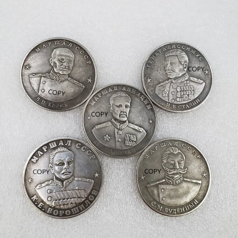 

Russia 1945 silver-plated brass commemorative collectible coin gift lucky challenge coin COPY COINS