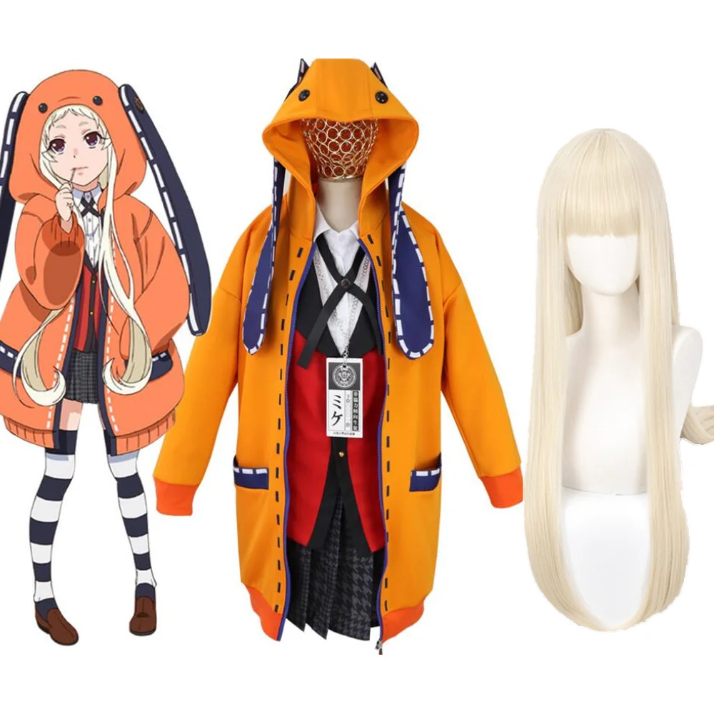 

Anime Kakegurui Compulsive Gambler Yomoduki Runa Cosplay Costume