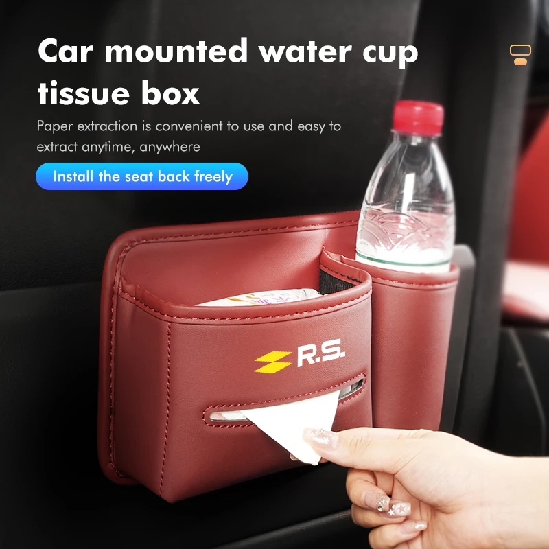 Автомобильная сумка для салфеток подвесной держатель бутылок на спинку сиденья
