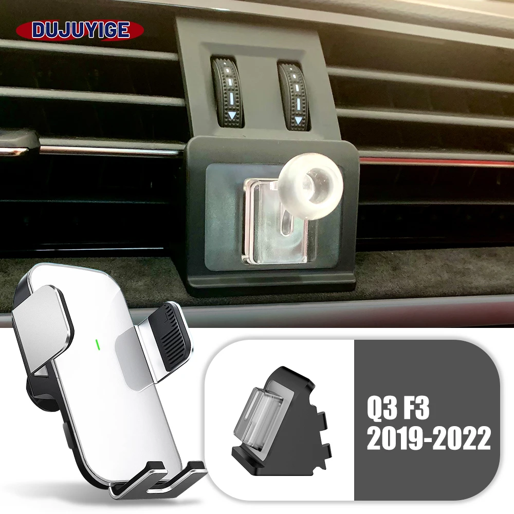 Автомобильный держатель для мобильного телефона специальный фиксированный