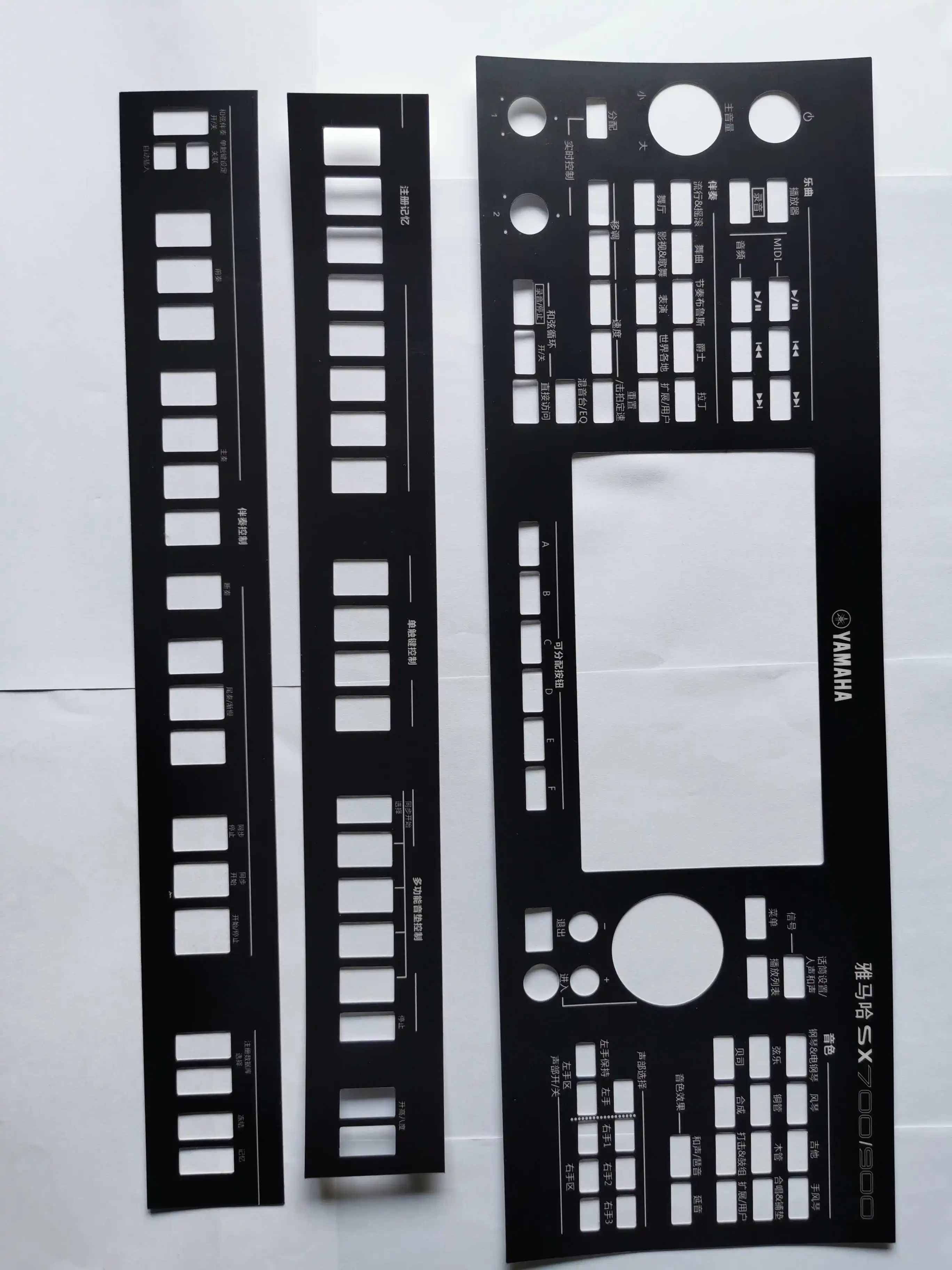 

Особая китайская панель NewSx700 Sx900, материал ПВХ, с слоем клейкой ленты на задней стороне