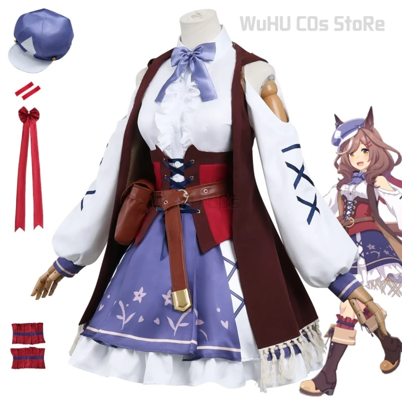 Uma Musume Pretty Derby Matikane Tannhauser Косплей костюм