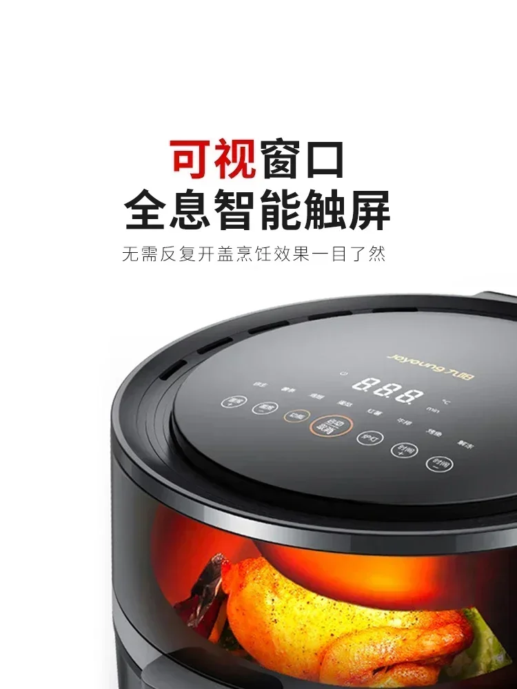 Аэрофритюрница Домашняя новая электрическая фритюрница для видео