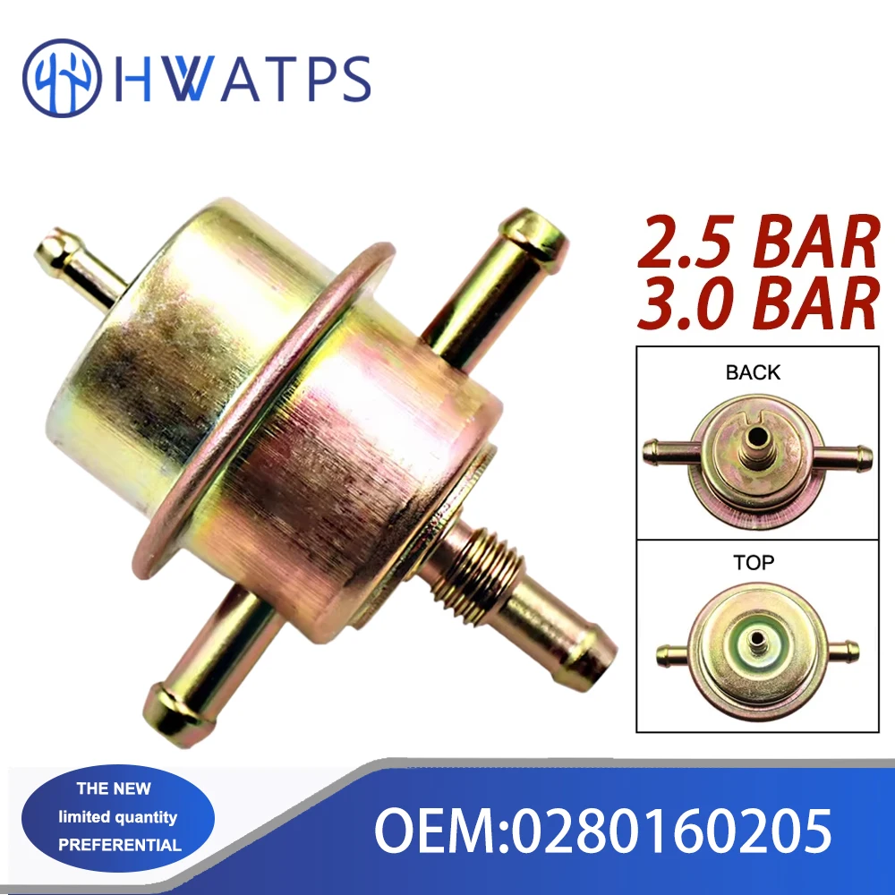 0280160205 Регулятор давления топлива для Opel Monza Senator A B Rekord E Ascona Vauxhall PR4085 8983638 815502