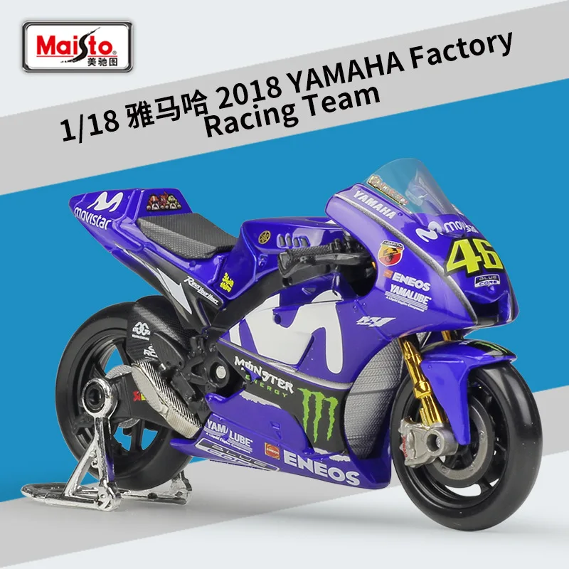 

Гоночная команда завода YAMAHA Maisto 1:18 2016 № 99 2018 № 25 № 46 розовый спортивный мотоцикл литый Под Давлением Мотоцикл Road B337