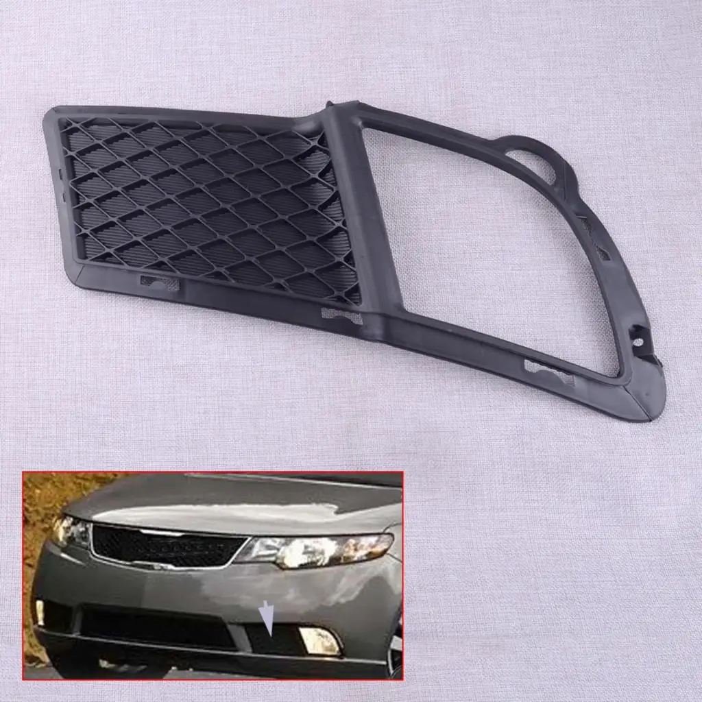 

Black Plastic Car Front Left Fog Light Cover Trim Bezel Frame Fit for Kia Forte Sedan 2010 2011 2012 2013 KI1038107 865631M010