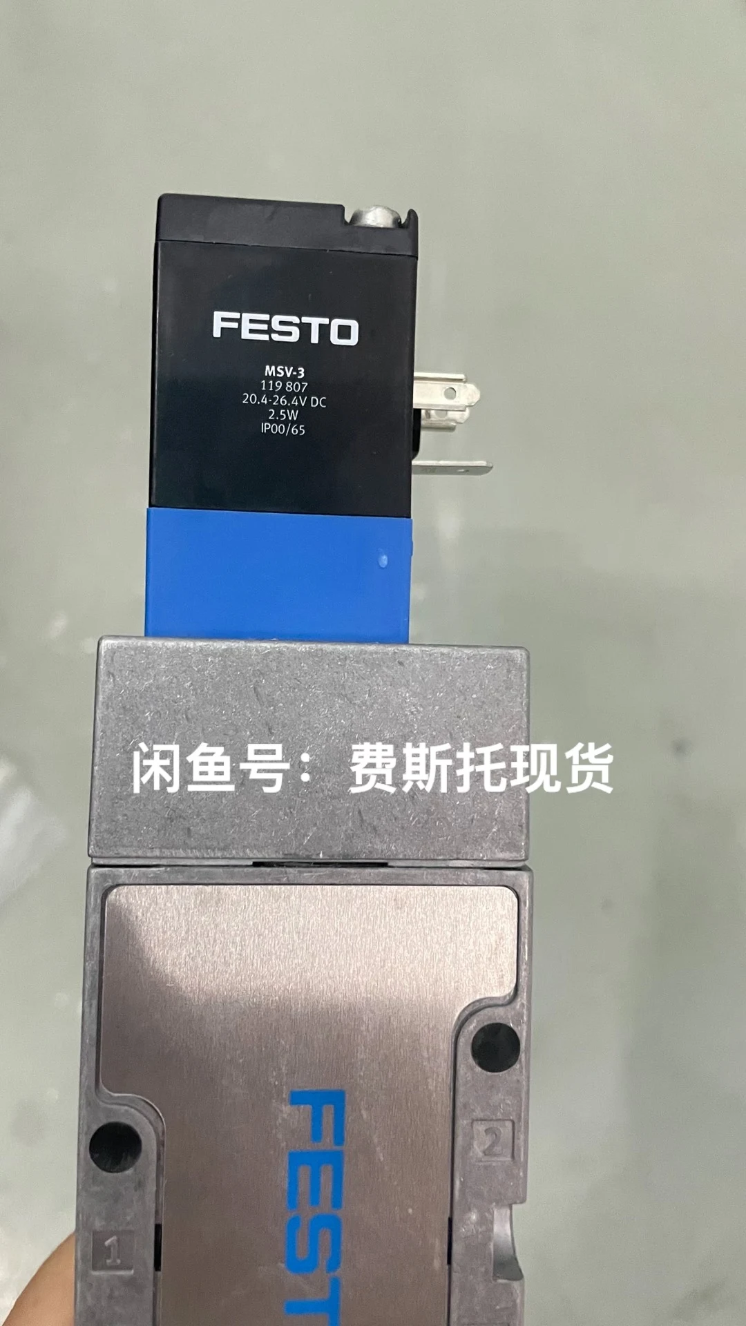 Фото Электромагнитный клапан FESTO 19136 JMVH-5-1 №5