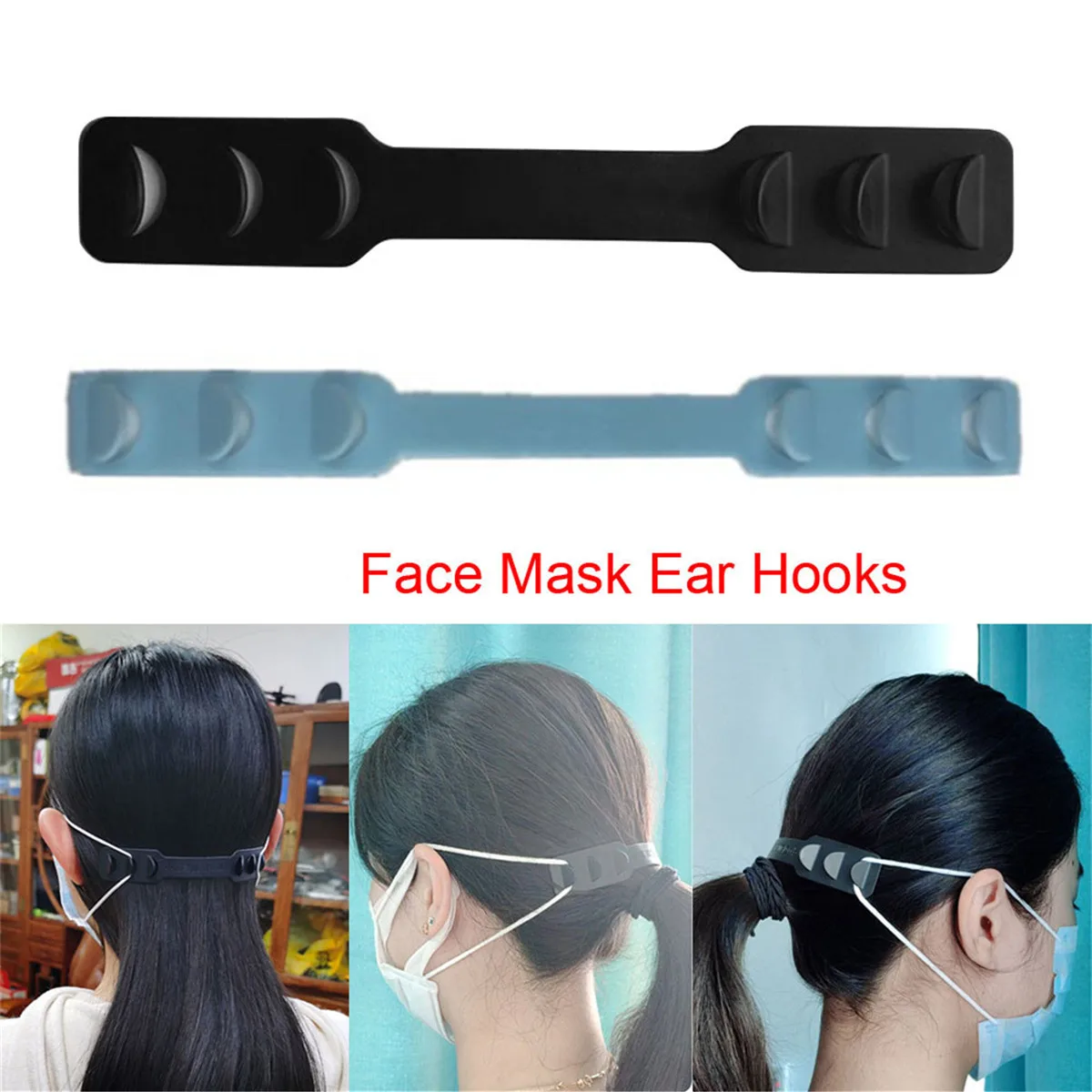 

1X Face Mask Adjustable Ear Hook Strap Extension Fixing Clip Ear Saver Buckle