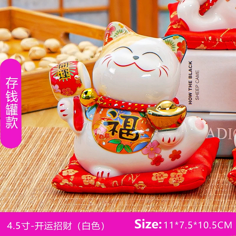Керамическая статуэтка Maneki Neko GOHAND
