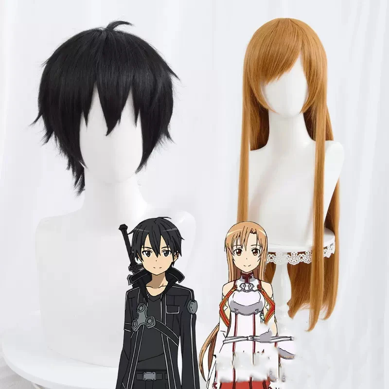 YOUYICOS Anime SAO Cosplay Accessories Kirito Leather Belt Party Black  Glove and Wig