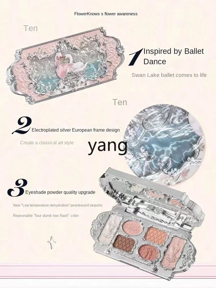 LH Swan балетная Подарочная коробка оригинальная