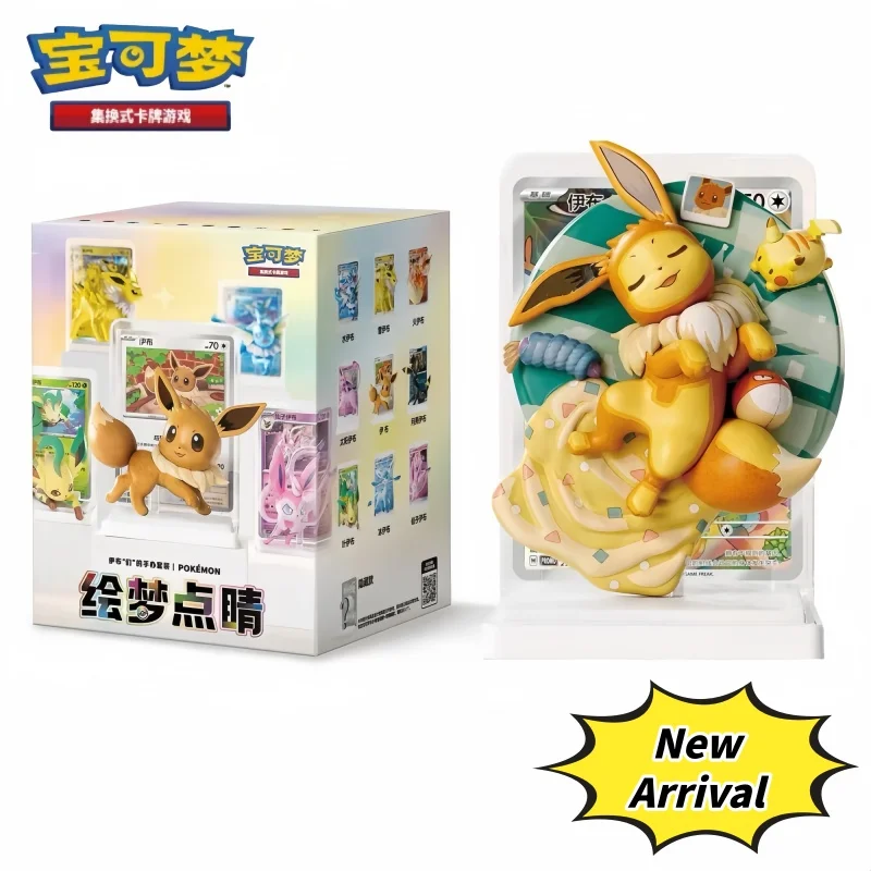 Фото Коллекционный набор Pokemon 2026: Оригинальный Eevee Set PTCG Dream Brush Blind Box, Третья серия, Аниме-модель для демонстрации, Подарок на день рождения №2