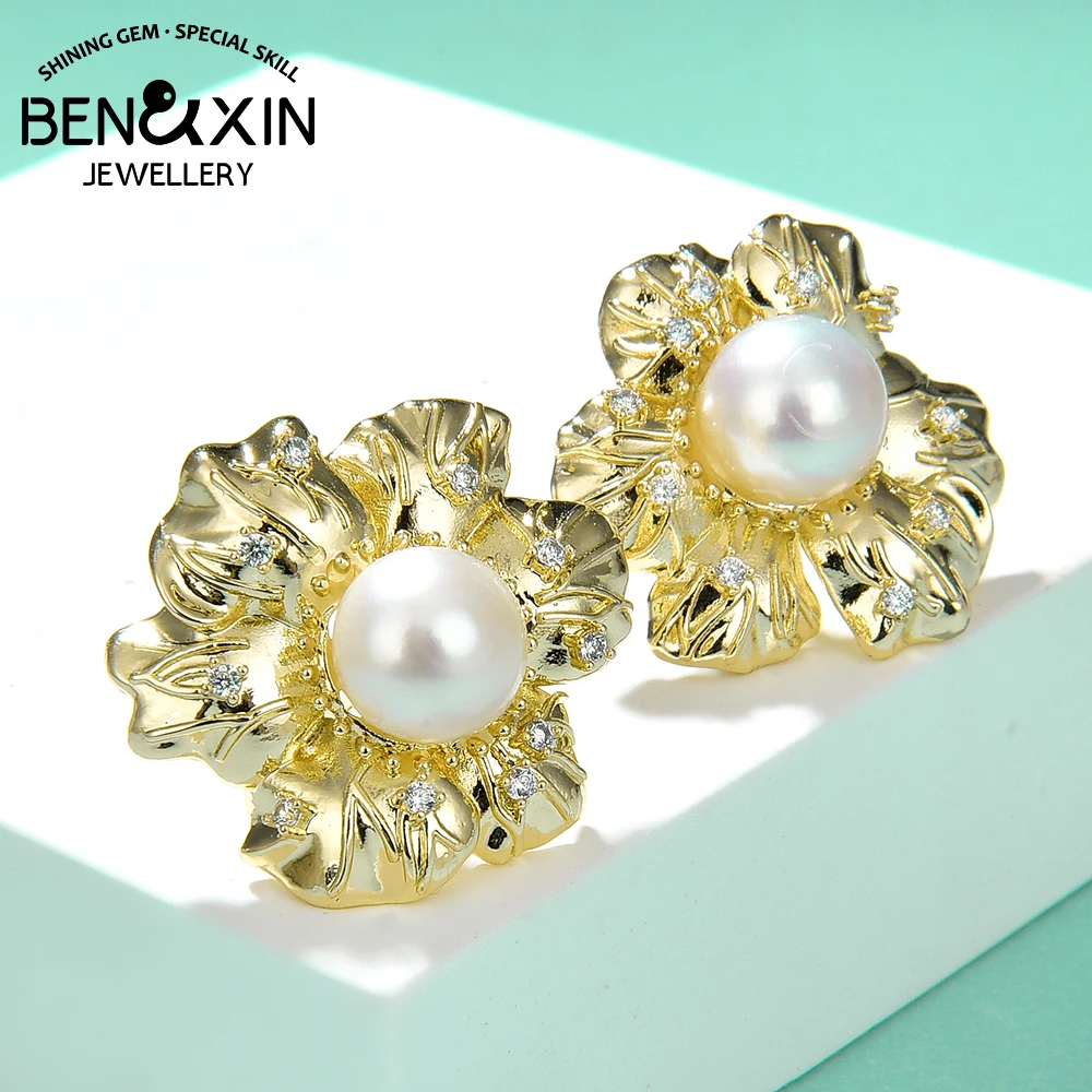 

Женские серьги с пресноводным жемчугом, серьги из циркона золотого цвета в Корейском стиле, Ювелирное Украшение для вечеринки