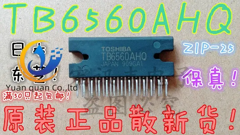 

10pcs original new TB6560 TB6560AHQ ZIP-25 original word