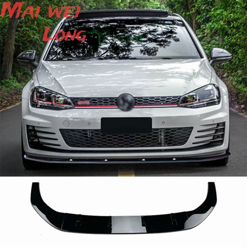 Автомобильный передний бампер спойлер нижняя защитная пластина разветвитель