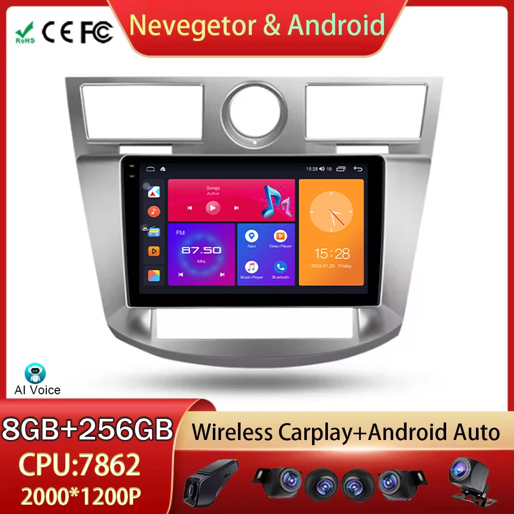 Автомагнитола для Chrysler Sebring 3 JS 2006 - 2010 Android Авто QLED GPS навигация мультимедийный