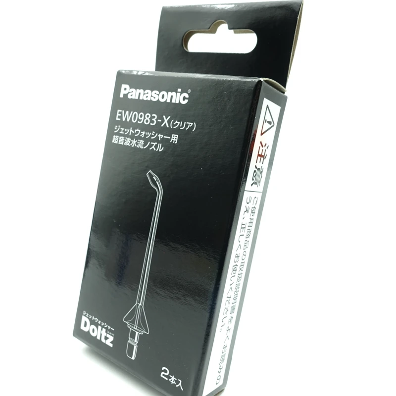2 шт. флюзер Panasonic EW0983 1511 13 21 1612 1613 сопло DJ52 53 54 CDJ73