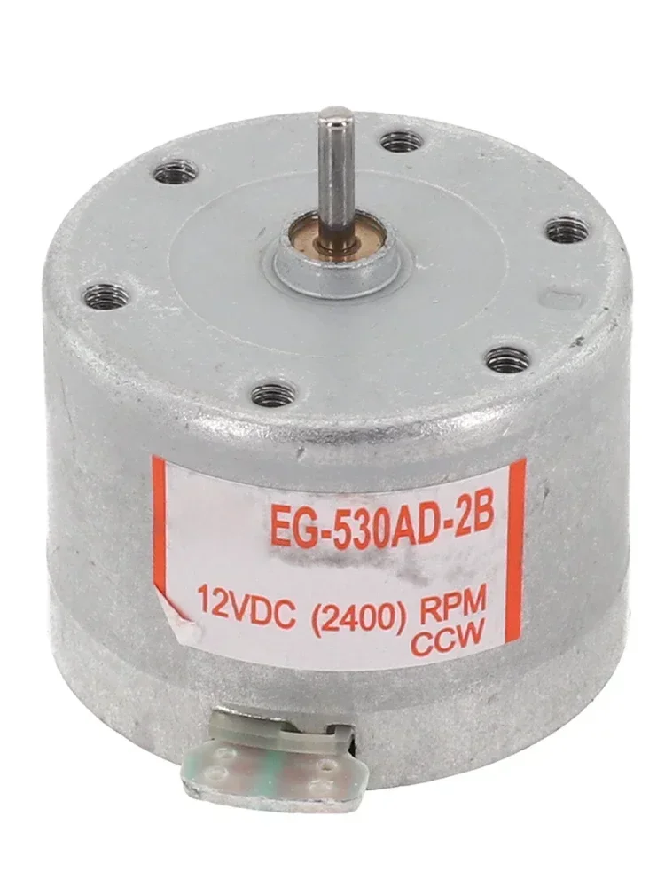 1 шт. EG-530AD-2B двигатель шпинделя постоянного тока 12 В CCW магнитофон аудио кастастан