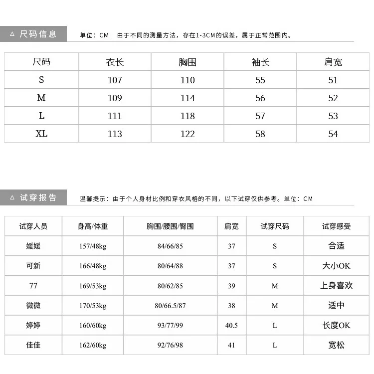 High Neck Fur Coat for Women Thicken Warm Winter Overcoat 2022 New Long Sleeve Single Breasted Jacket Fashion Casual Lady Cotas