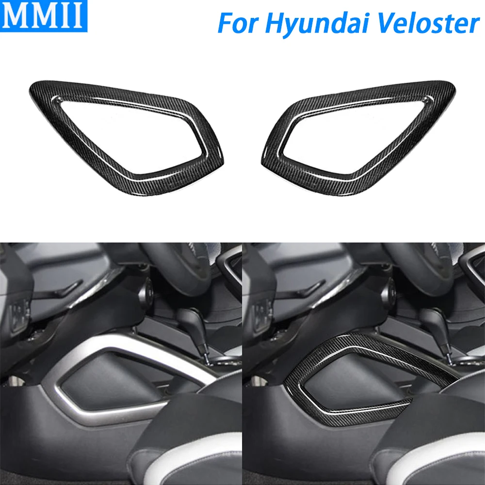 Для Hyundai Veloster 2011-2017 настоящее углеродное волокно переключатель передач обе