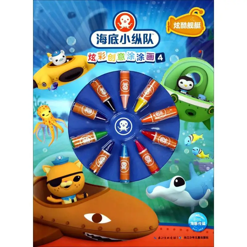 

Красочная креативная картина