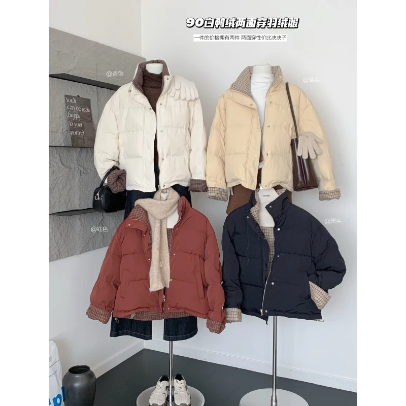 Bomon Корейский школьный стиль однотонный двусторонний пуховик в клетку зимняя