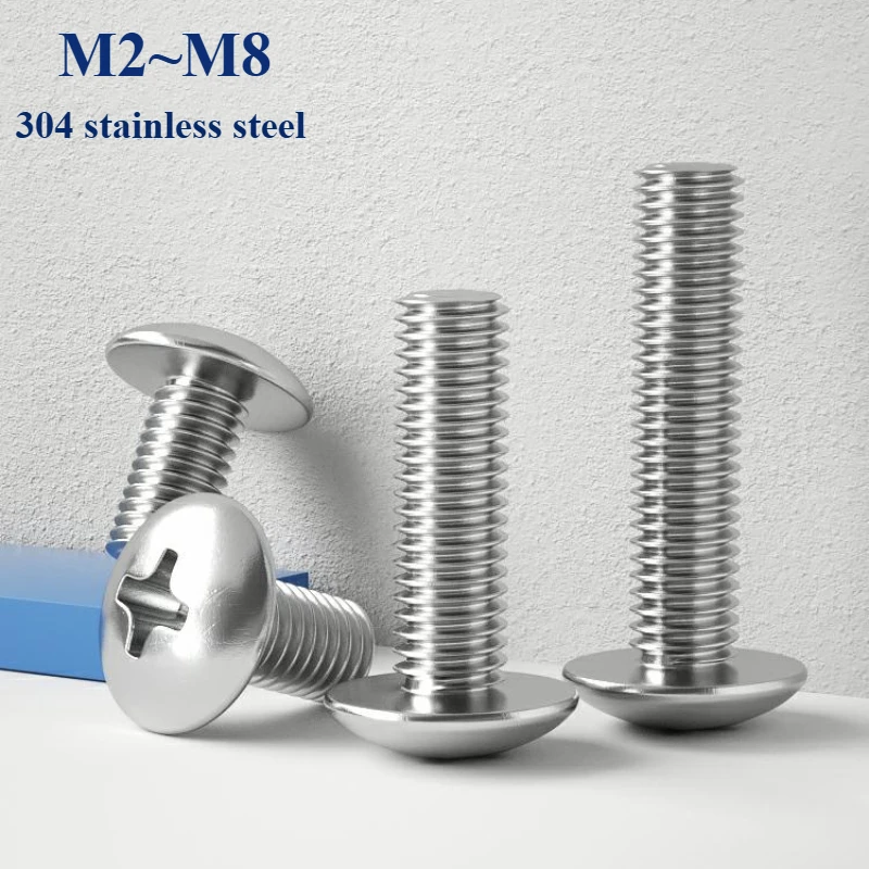 

Винты с грибовидной головкой из нержавеющей стали 304 М2-М8