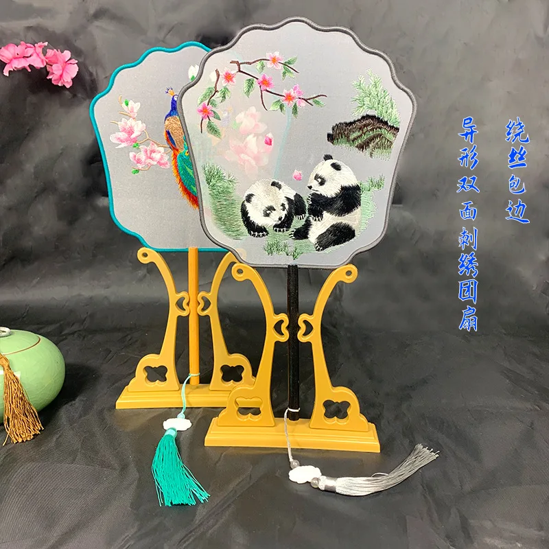 Обернутый Шелковый дворцовый веер особой формы с двусторонней вышивкой в