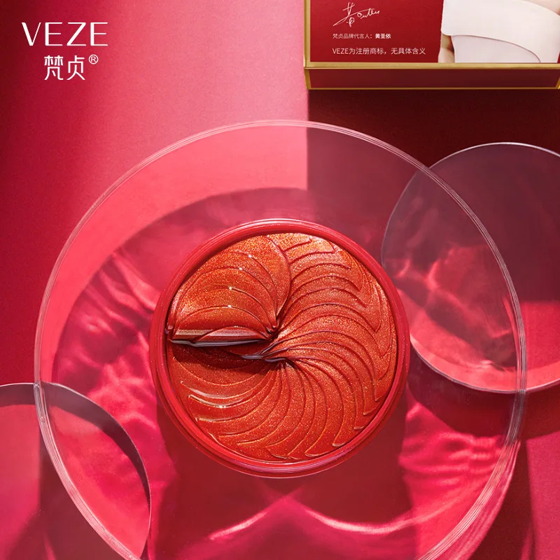 60pcs Dragon Blood Nicotinamide Repair Eye Patches Remove Dark Circles Moisturizing Mask Crystal Collagen Gel Skin Care |