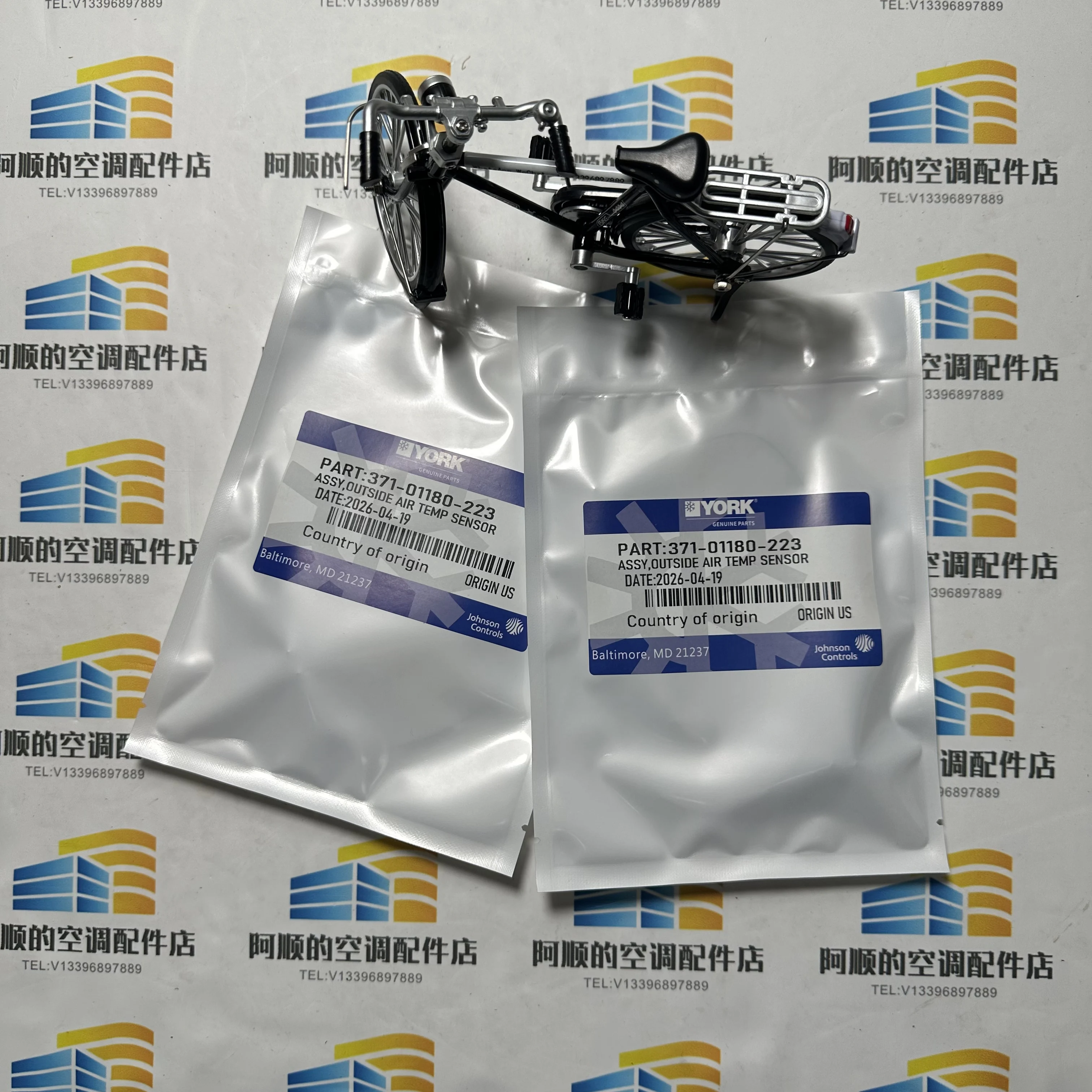 Датчик температуры 371-01180-223, высокоточные электронные компоненты для автомобилей (art.: 3920da7135caa) - 3920da7135caa