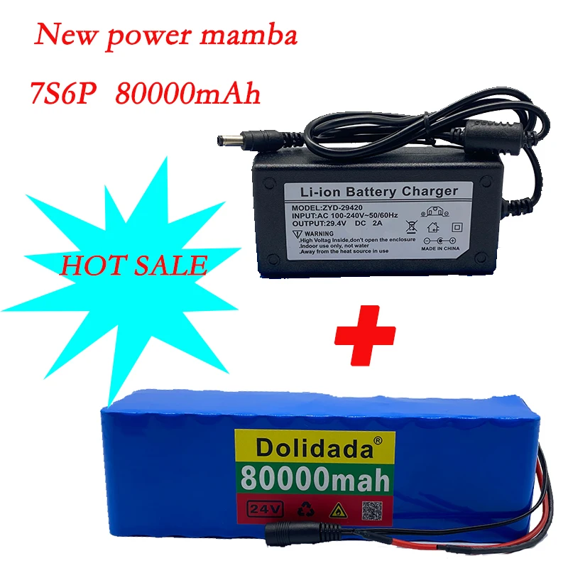 

18650 New 7S6P 24V 80000mAh battery pack 250W-500w lithium battery for wheelchair electric bicycle rechargeable battery