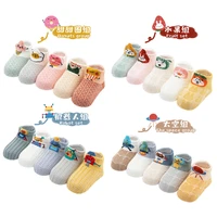 5pairslot newborn baby socks boys girls summer socks kids low cut breathable thin cute cartoon socks mesh infant boat sock