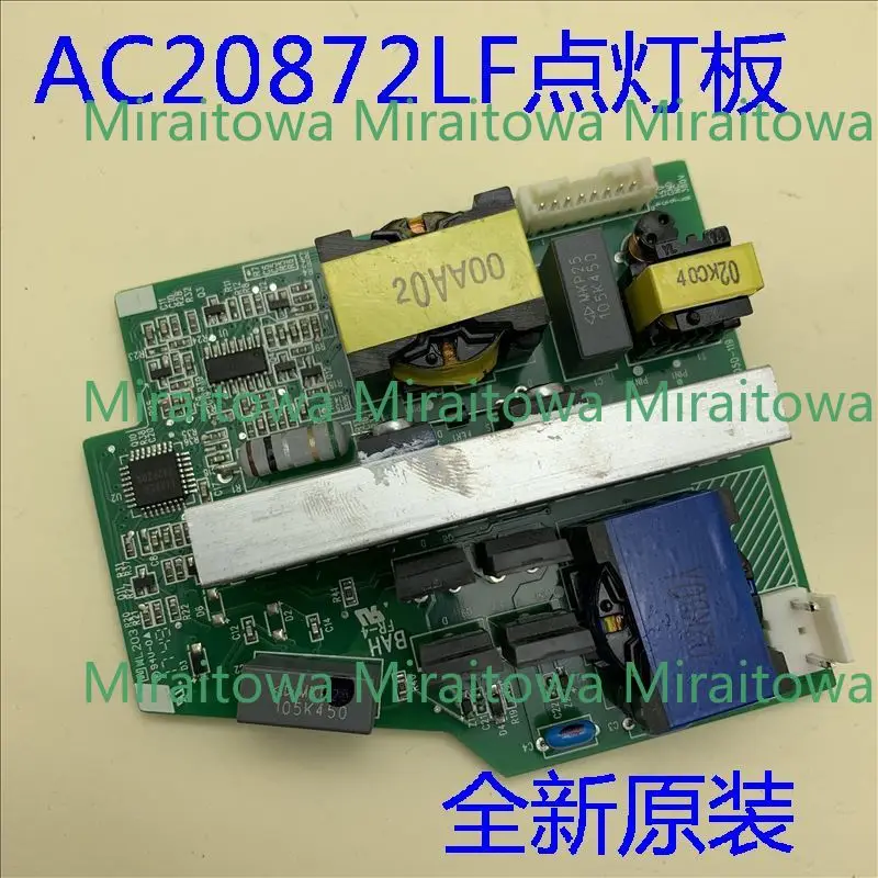 Фото Для Epson CB-X05E U05 S05 S05E W05 U05 X39 Держатель лампы проектора AC20872LF №1