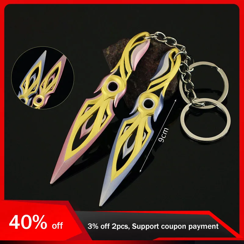 9 см Valorant искусственная кожа мини-бубендер кунай модель оружия все металлические