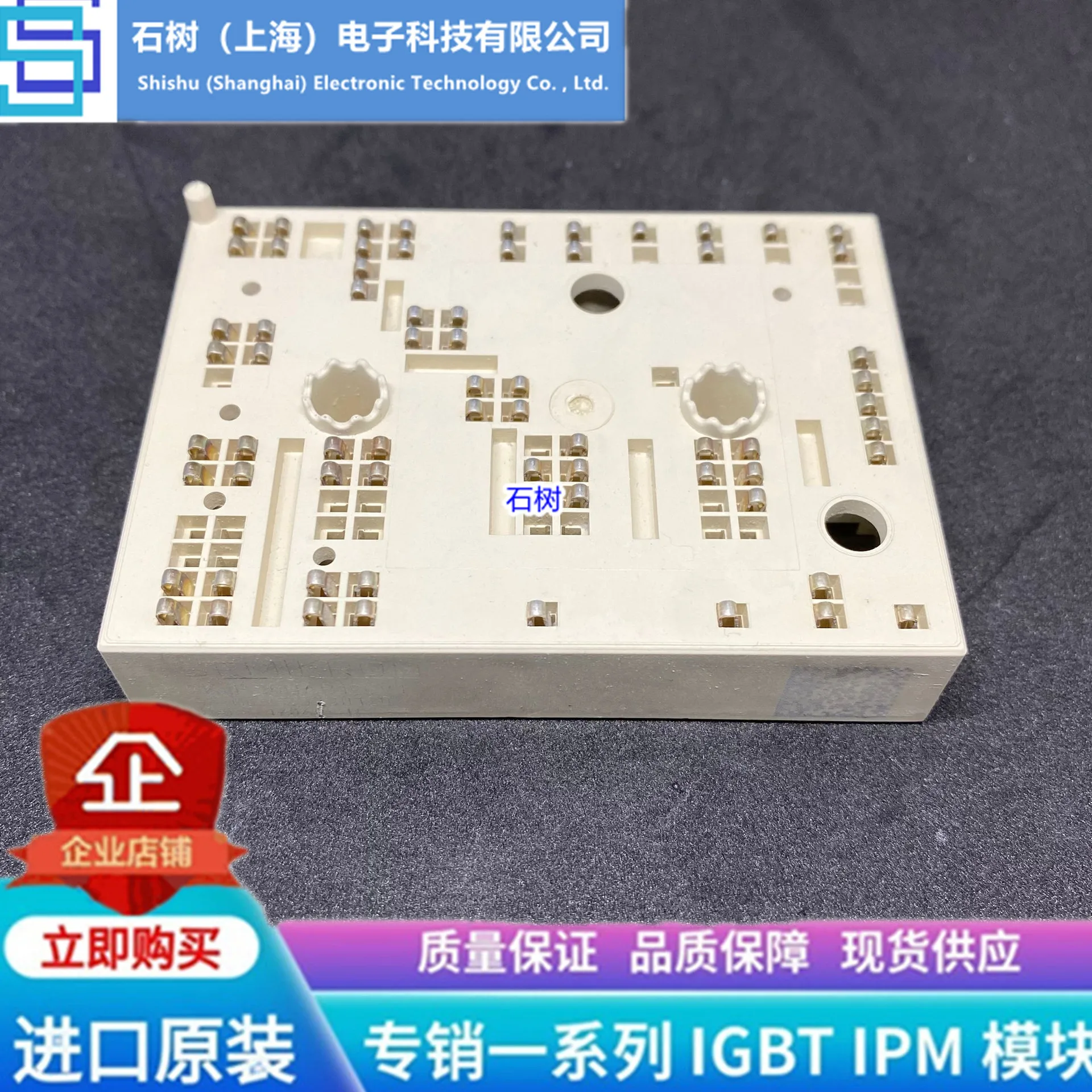 

Free delivery SKIIP36NAB126V1 SKIIP35NAB126V1 SKIIP35NAB12T4V1 37NAB12T4V1 Module