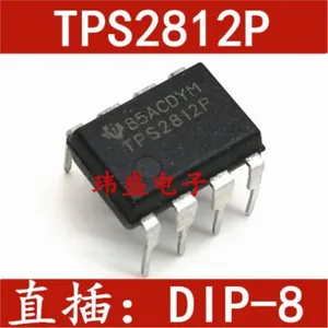 TPS2814P TPS2812P TPS2811P TPS2812 DIP-8 новый оригинальный чип питания