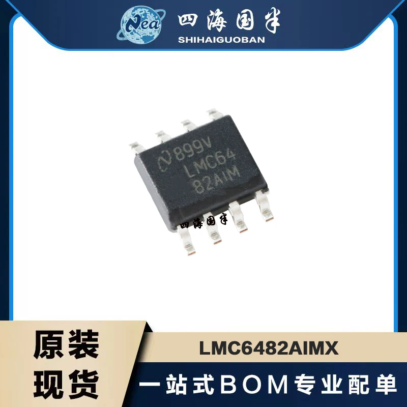 10 шт., LMC6482IMX, LMC6482AIMX, LMC6482AIM SOP-8, операционный усилитель, новая Оригинальная версия