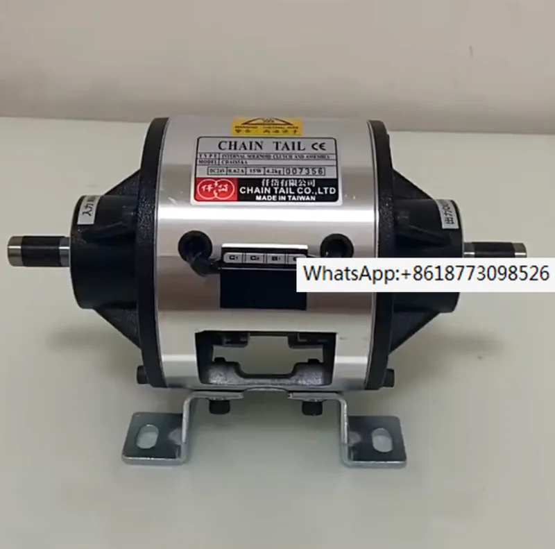 

Taiwan CHAIN TAIL Electromagnetic Clutch Brake Assemble CDA1S5AA (CD-A-1.5) DC 24V 15W