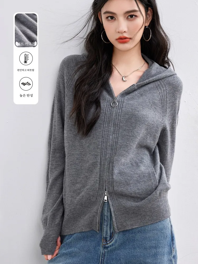 Серый вязаный кардиган верхняя одежда женская осень и зима 2024 новая толстовка с