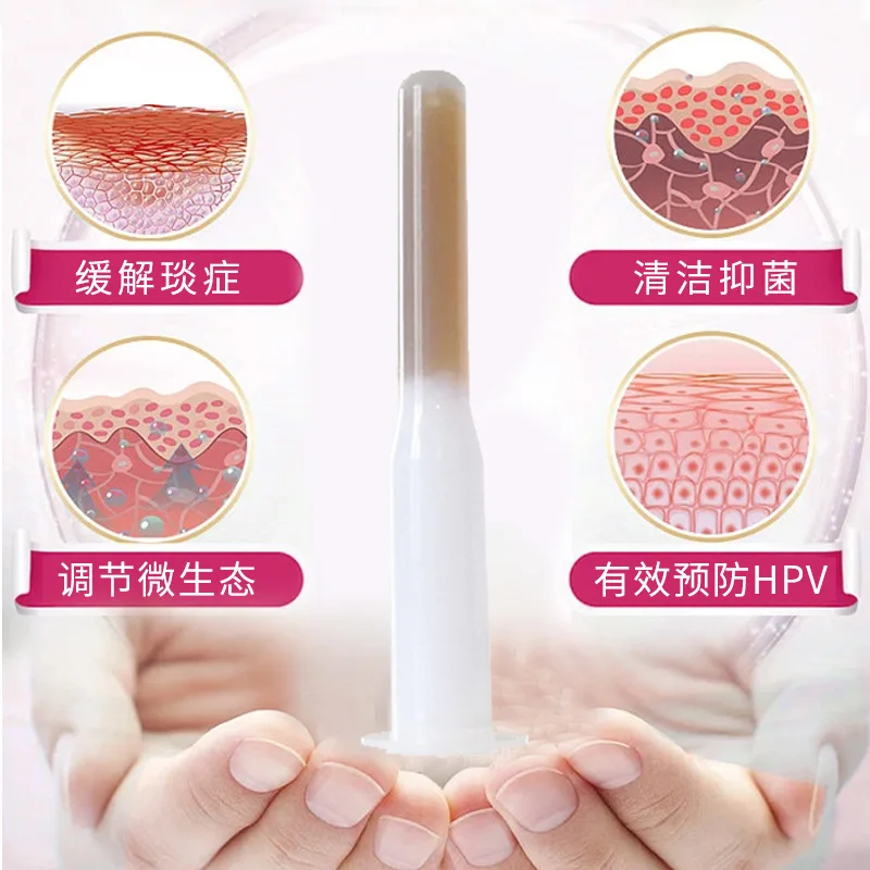 Гинекологический гель для женских интимных частей очищающий с озоновым маслом