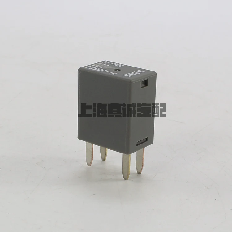 Для Buick New Lacrosse GL8 Chevrolet Malibu Cruze XTS Aveo Trax Starter Relay Fuse 13500114 | Автомобили и мотоциклы