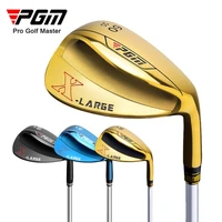 pgm golf wedges 56 60 degrees increase size version steel golf clubs mens and womens unisex sand widened bottom wedges