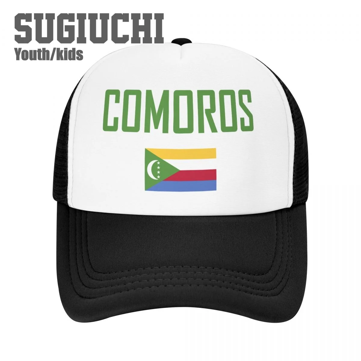 

Kids Mesh Cap Hat COMOROS Flag And Font Baseball Caps for Youth Boys Girls Pupil Children's Hats Outdoor Sports Unisex