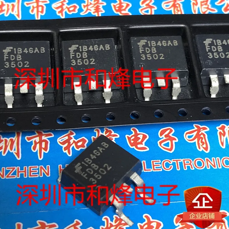 

5 шт.-10 шт. FDB3502 TO-263 75V 14A Новый и оригинальный на складе