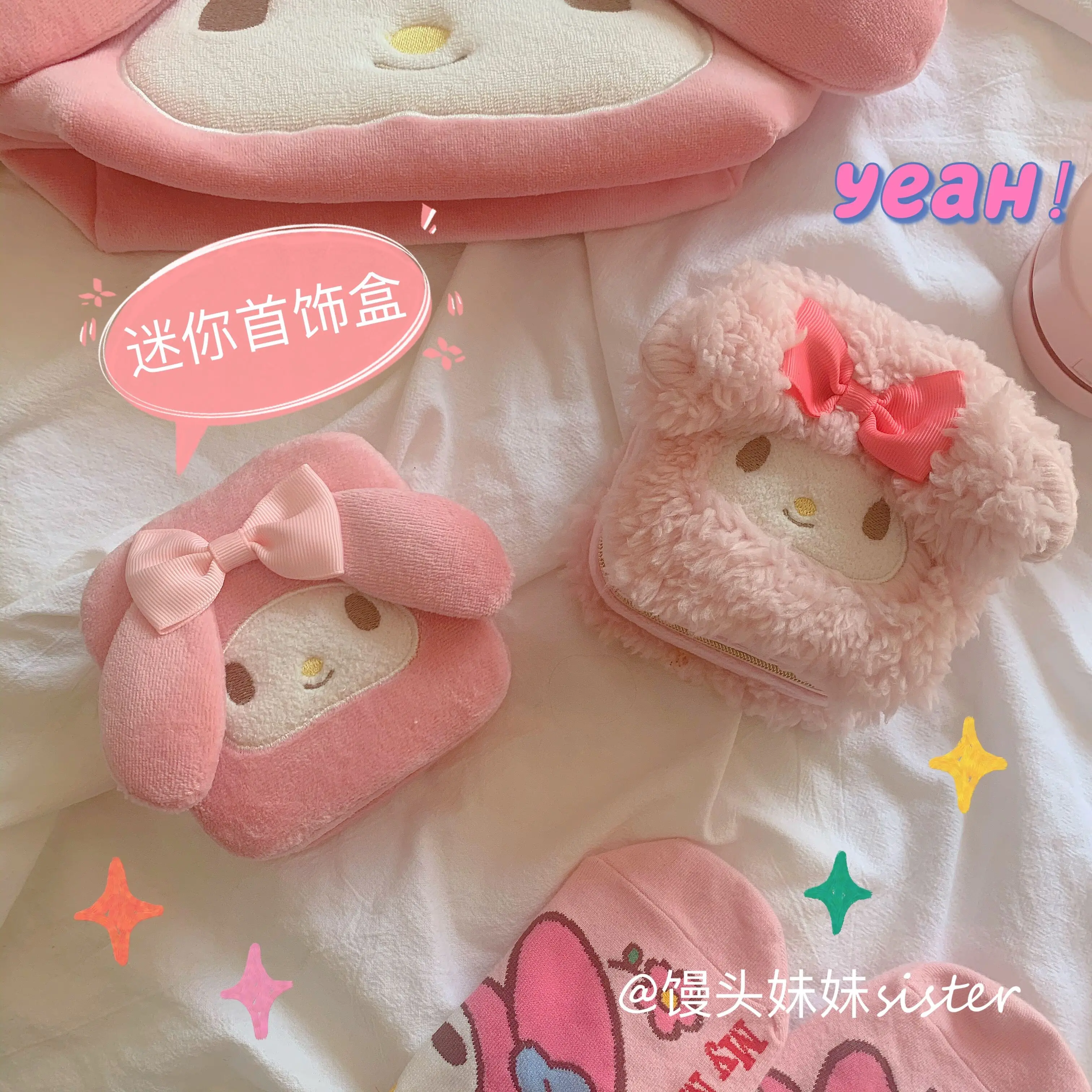 

My Melody Plushie Jewelry Storage Box Cartoon Kawaii Anime Plush Earrings Necklaces Organizer Portable Desktop Holder Gifts Toys