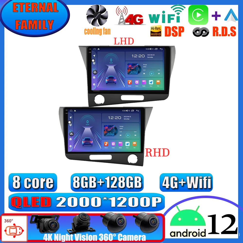 

Android 12 For Honda CR-Z 1 CRZ LHD RHD 2010 - 2016 Carplay 360 camera monitor screen autoradio Multimedia Video Navigation GPS